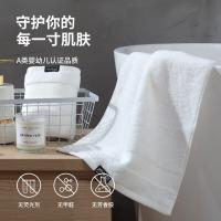 洁玉 新疆棉A类纯棉加厚赫拉毛巾 两条装 DSJ19-9F-ZS 32cm*72cm*2 (单位:套) 白+棕