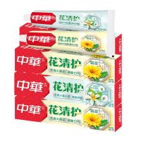中华 花清护牙膏 草本夏桑菊橙花蒲公英 草本夏桑菊140g*2橙花蒲公英140g*2 (单位:组)