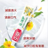 中华 花清护牙膏 草本夏桑菊橙花蒲公英 草本夏桑菊140g*2橙花蒲公英140g*2 (单位:组)