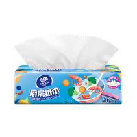 维达（Vinda） 厨房纸巾 抽取式 V2241-A 80抽*2层 12包/箱 (单位:箱) 新老包装随机发货
