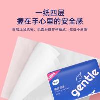 植护 亲肤纸面巾 ZH438 128*175mm*80抽*4包 (单位:提) 新老包装随机发货