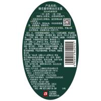 蜂花（BEE&FLOWER） 馥萃精油 洗发水 500ml (单位:瓶)