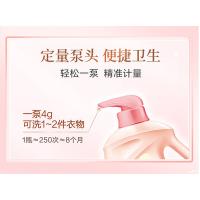 立白 大师香氛天然洗衣液 手洗专用 1kg (单位:瓶)