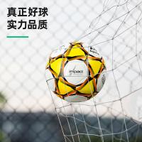 得力（deli） 机贴足球 5号  675mm-710mm (单位:个)