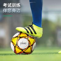 得力（deli） 机贴足球 5号  675mm-710mm (单位:个)
