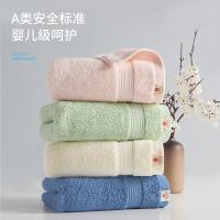 洁玉 AAA级纯棉臻萃毛巾两条装 御·庇护系列 DS0-128F-SJ-ZS 34*72cm*2 (单位:套) 颜色随机