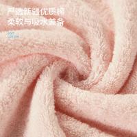 洁玉 AAA级纯棉臻萃毛巾两条装 御·庇护系列 DS0-128F-SJ-ZS 34*72cm*2 (单位:套) 颜色随机