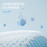 洁玉 AAA级纯棉臻萃毛巾两条装 御·庇护系列 DS0-128F-SJ-ZS 34*72cm*2 (单位:套) 颜色随机