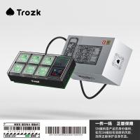 特洛克 桌面插座 TC01S-65W 183.6*93.6*46mm 20个/箱 (单位:个) 颜色随机