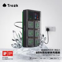 特洛克 桌面插座 TC01S-65W 183.6*93.6*46mm 20个/箱 (单位:个) 颜色随机