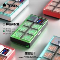 特洛克 桌面插座 TC01S-65W 183.6*93.6*46mm 20个/箱 (单位:个) 颜色随机