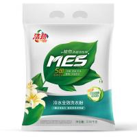 洁劲100 冷水全效洗衣粉 无磷 植物配方 2.15kg (单位:袋)