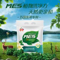 洁劲100 冷水全效洗衣粉 无磷 植物配方 2.15kg (单位:袋)