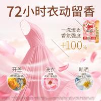 奥妙（OMO） 香氛洗衣液 玫瑰山茶花香 1kg (单位:袋)