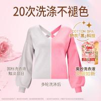 奥妙（OMO） 香氛洗衣液 玫瑰山茶花香 1kg (单位:袋)