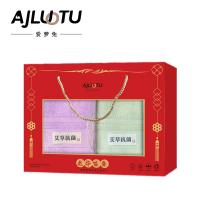 爱萝兔 艾草竹纤维毛巾 双条礼盒装 ALT007-2 34*74cm*2 100盒/箱 (单位:盒) 多色随机