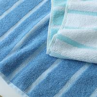 金号（KING SHORE） 双条毛巾盒装 AT007-3 60*30cm*2 (单位:盒) 新老包装随机发货 蓝色1、蓝色2