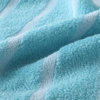 金号（KING SHORE） 双条毛巾盒装 AT007-3 60*30cm*2 (单位:盒) 新老包装随机发货 蓝色1、蓝色2