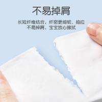 艾逸瑶选 蓝色梦想面巾纸 原木无香 AYYX018-4 170mm*120mm*75抽*4包 (单位:提)