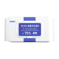 可爱多 99%杀菌卫生湿巾 无香型 150*180mm*40抽*4包 (单位:组)