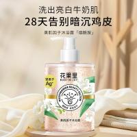花果里 美肌因子沐浴露 烟酰胺 500g (单位:瓶)