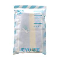 洁玉（JEYU） 竹纤维浴巾 缤纷物语 J2023B 68*138cm*1 (单位:条) 颜色随机