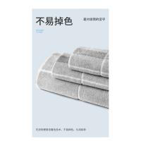 洁玉（JEYU） 竹纤维浴巾 缤纷物语 J2023B 68*138cm*1 (单位:条) 颜色随机