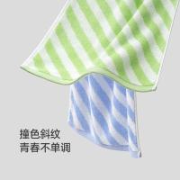 最生活 青春条纹毛巾 新疆长绒棉 A-1201 32*70cm 100g 60条/箱 (单位:条) 绿白