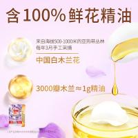 奥妙（OMO） 香氛洗衣液 幽莲木兰香 1kg (单位:袋)