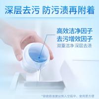 蓝月亮 深层洁净洗衣液 薰衣草香 1kg瓶装+1kg*2补充装 (单位:套)