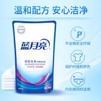 蓝月亮 深层洁净洗衣液 薰衣草香 1kg瓶装+1kg*2补充装 (单位:套)