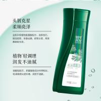100年润发 调理洗发露 柔亮去屑 200ml (单位:瓶)