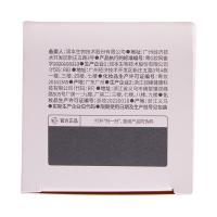 润本（RUNBEN） 小桃喜鲜肌舒润霜 无香型 55g (单位:罐)