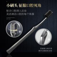 和风雨 男用轻奢牙刷 高密度刷毛 4支 (单位:组) 灰色*2 绿色*2
