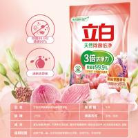 立白 天然无磷型洗衣粉 除菌倍净 2kg (单位:袋)