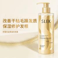 舒蕾 莹亮修护烁金洗发露 10279 400g (单位:瓶)