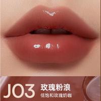 蜜丝婷 奶咖唇釉口红 J03 2.6g (单位:支) 玫瑰粉浪