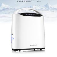 鱼跃（Yuwell） 便携制氧机 YU800 1L；31.7*19*37.7cm (单位:台) 新旧批次混发（外形无区别， 输入功率不同）