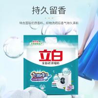 立白 超浓缩洗衣粉 全自动 2.38kg (单位:袋)