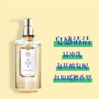 蜂花（BEE&FLOWER） 氨基酸香氛液体香皂 红原暖檀 500g (单位:瓶)