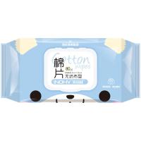 海氏海诺 纯水棉片湿巾 英诺威 棉片 12CM*15CM 80片*5包 (单位:提) 不含酒精