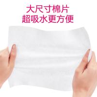海氏海诺 纯水棉片湿巾 英诺威 棉片 12CM*15CM 80片*5包 (单位:提) 不含酒精