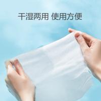 海氏海诺 纯水棉片湿巾 英诺威 棉片 12CM*15CM 80片*5包 (单位:提) 不含酒精