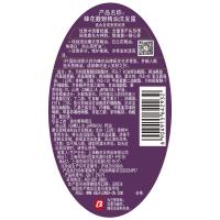 蜂花（BEE&FLOWER） 馥魅精油 洗发水 500ml (单位:瓶)