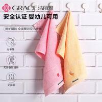 洁丽雅（Grace） 纯棉毛巾六件套 礼盒装 毛巾74*33cm*2条+童巾50*25cm*2条+洗脸巾*1+浴花*1 (单位:盒)