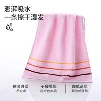 洁丽雅（Grace） 纯棉毛巾六件套 礼盒装 毛巾74*33cm*2条+童巾50*25cm*2条+洗脸巾*1+浴花*1 (单位:盒)