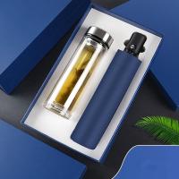 甠焓 伞具商务礼品套装 可定制logo QH-TS232025 伞55cm*8k  水杯300ml (单位:套) 40个起订 颜色随机