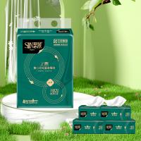 思景 S4包 原生木浆 面巾纸 140MMX190MM；80抽/包X4包/提 20提/箱 (单位:提) 白色
