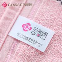洁丽雅（Grace） 卡通童巾3条装 纯棉 3112-3 25*50cm*3条 (单位:组) 粉色+兰色+黄色