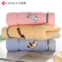 洁丽雅（Grace） 卡通童巾3条装 纯棉 3112-3 25*50cm*3条 (单位:组) 粉色+兰色+黄色
